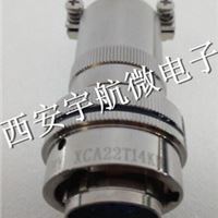 XCM系列7芯航空接插件XCM18T7K1P17芯电连接器-