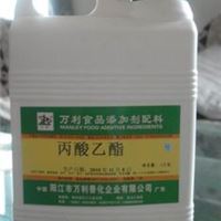 乳酸乙酯 万利 其他 酒用香精