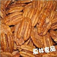 【夏林食品】碧根果仁 500g