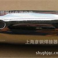 SAF（萨福）341焊枪保护套PROMIG NG 341-341W  9149-1157 Nozzle