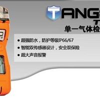 Tango TX1便携式单气体检测仪