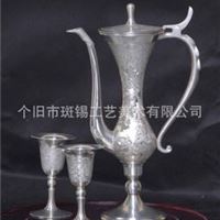 【优质】工艺品 中国斑锡婷玉酒具