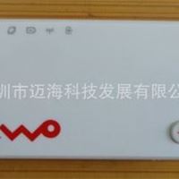 中国联通 中国电信 内置模块3G无线路由器