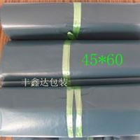 防水袋 塑料袋 破坏性 快递袋 大号快件袋 45*60新品