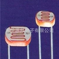 红外光敏电阻 光敏电阻3MM