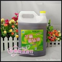 怡泰批发 云飞芝麻调和油 4.5L 1*4/件 整件220元