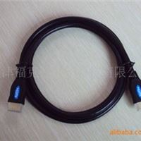 HDMI A（公）-A（公）连接线-双色模2