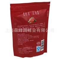 上海名牌 森蜂园蜂蜜 玫瑰花粉200g OEM贴牌、批发、零售