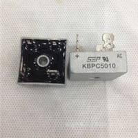 KBPC5010 整流桥 现货库存 