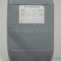 西班牙TEXTRON 澳洲坚果油 MACADAMIA NUT OIL REFINED