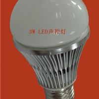 LED球泡声控灯