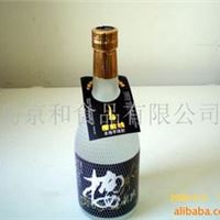 日本酒  烧酒樱前线 樱前线