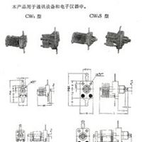 CW5 型空气微调电容器