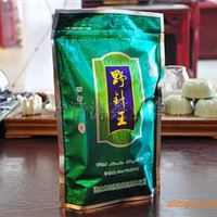 绿茶 野针王新茶 **名茶 礼品茶