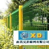 江西南昌公路铁路护栏网 兄弟