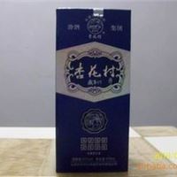 经典     杜康酒 杜康