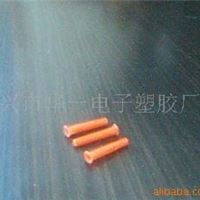 塑料膨胀管 标准件 塑料膨胀管