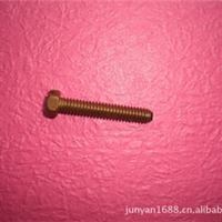 硅青铜外六角螺栓Silicon Bronze Hex Bolts