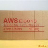 生产优质出口AWS E6013低碳钢电焊条