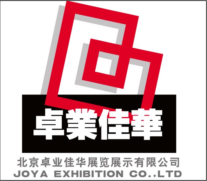 北京卓业佳华展览展示有限公司