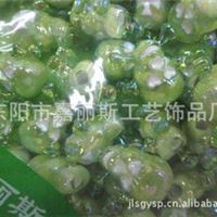 饰品配件珠子/压亚克力珠子/有机玻璃珠子/塑料树脂珠子/散珠