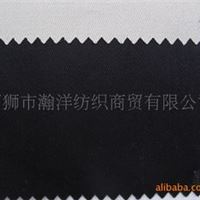 20x16 230g 杜邦特氟处理纯棉斜纹纱卡工作服面料