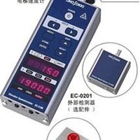 久洋总代理EC-2100日本小野测器ONOSOKKI/EC-2100电梯速度计