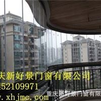 阳光房 铝合金隔热 阳光房材料 阳光房免费设计安装