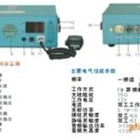 矿用、人车信号、漏泄通讯，基地台、主机