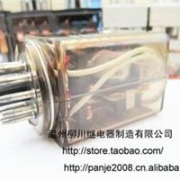 出售工业控制器|工业控制继电器|继电器 155 3C  1552C