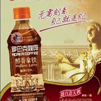 食品饮料招商加盟 罗巴克咖啡饮料 420ml