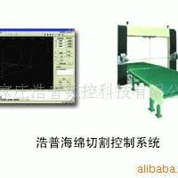 海绵异形切割解决方案 浩普