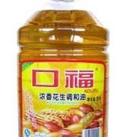 口福牌红灯牌天鹿食用调和油花生油