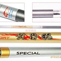 长节杆 高碳竿 黄昏晓 12.0米 博大鱼利器