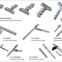 耐热铝合金绞线用耐张线夹液压型