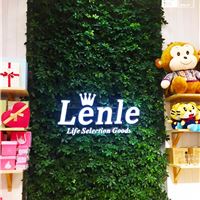 佛山市南海区伶俐Lenle室内绿色植物墙