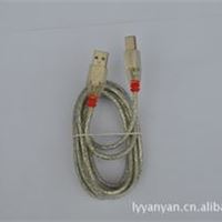 打印机连接线 USB A-USB B 公对公