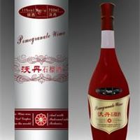 陕西临潼特产石榴酒  红酒