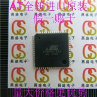 ATMEGA128A-AU AT QFP64 微控制器 全新进口原装 假一赔十