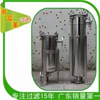 袋式液体过滤器|法兰顶入式不锈钢304过滤器厂家供应|卡箍药品厂