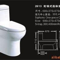 批发供应陶瓷卫生洁具、马桶、坐便器