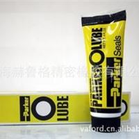 派克O型圈润滑油，派克润滑油，O-LUBE，SUPER-O-LUBE