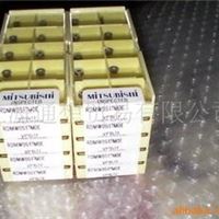 批发日本三菱模具铣刀粒 RPMW0517MOE VP15TF