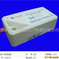 射灯电子变压器12V50W