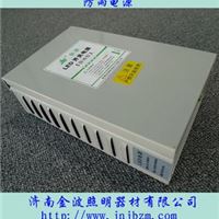 led开关电源5v 40a 防雨电源 led驱动金波 5V200W防雨开关电源