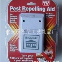 RIDDEX 电子驱鼠器 pest repelling aid 超声波/电磁波蚊虫驱赶器