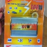 100W车载电源逆变器 变压器 12V-220V