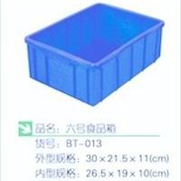 周转箱，周转工具箱，工具箱，塑料工具箱