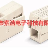 现货万可WAGO 224-112照明设备连接器