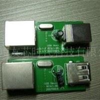 UIC4102 USB1.1 50米延长器方案